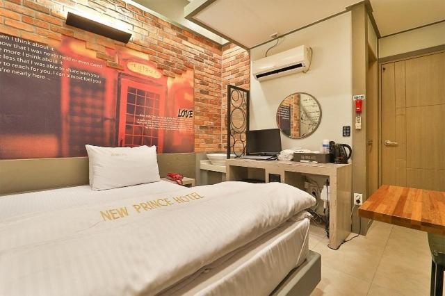 Daegu Daemyeong-Dong New Prince Hotel Szoba fotó