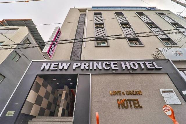 Daegu Daemyeong-Dong New Prince Hotel Kültér fotó