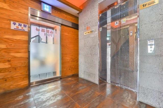 Daegu Daemyeong-Dong New Prince Hotel Kültér fotó